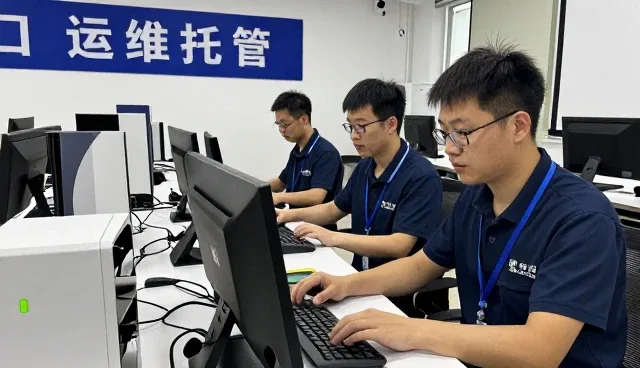 上海勇彦安信息科技有限公司提供可靠信息技术咨询支持